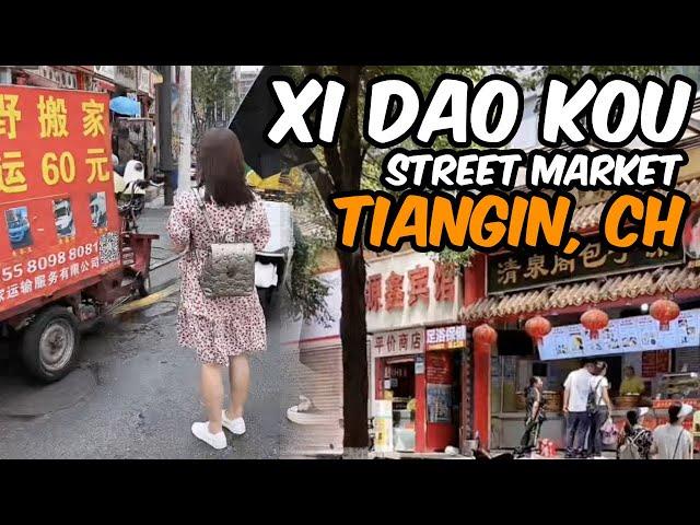 Xi Dao Kou street market in Tianjin China / Life in china 186 /