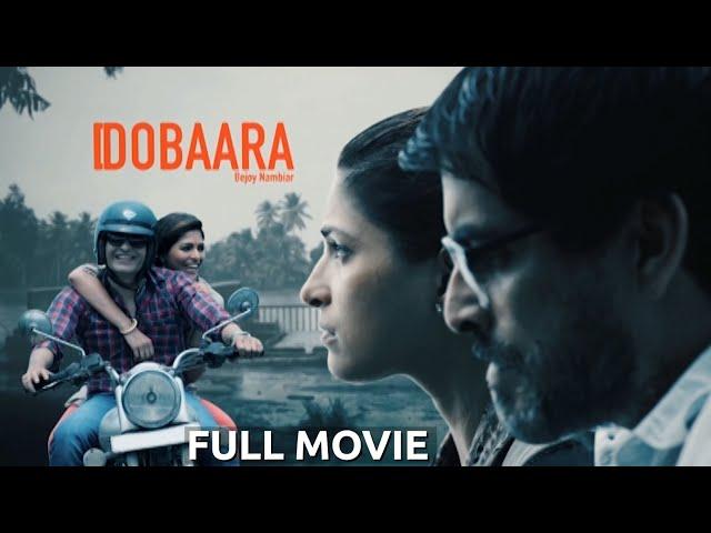 DOBAARA | FULL MOVIE | MANAV KAUL, PARVATHY OMANAKUTTAN