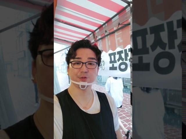 #가수홍승범 #배우홍승범 #구별맘 #소문난떡볶이 #오류역2번출구 #홍수조심