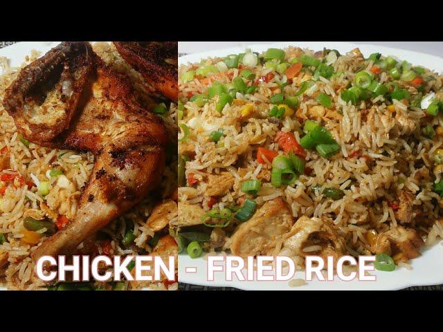 Mapishi ya fried rice ya haraka haraka - Simple and quick fried rice recipe