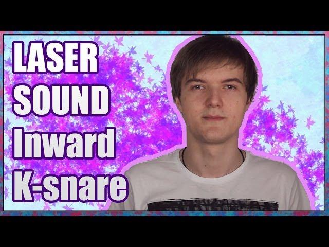 [#6] Еврохэндклэп, Лазер / Beatbox tutorial