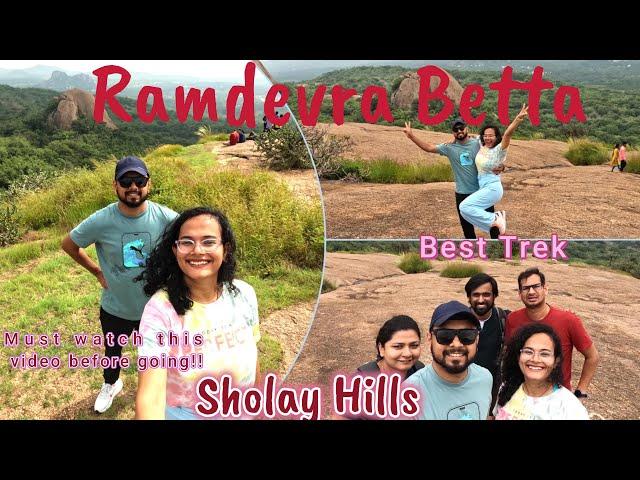 RAMADEVRA BETTA | SHOLAY HILLS Ramanagara | EASY TREK near Bangalore| Places to Visit Near Bangalore