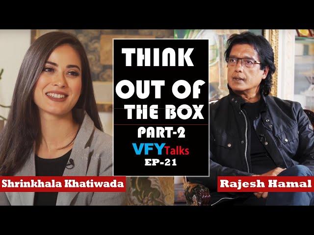 Rajesh Hamal & Shrinkhala Khatiwada Youth Talk Show (PART-2) @vfytalks - Season-2