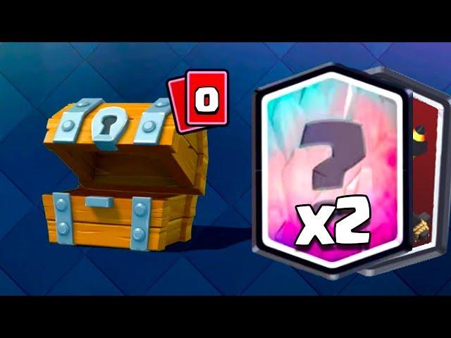 ВЫБИЛ 2 ЛЕГИ НОВИЧКУ С СУНДУКА! КАК!? КЛЕШ РОЯЛЬ CLASH ROYALE