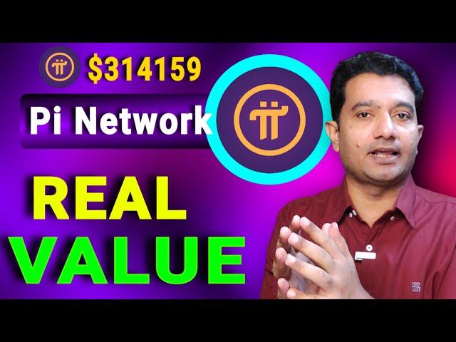 Pi Network VALUE INCREASE  Pi Network New Update