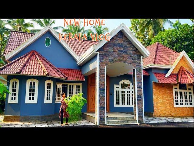 നാട്ടിലെ പുതിയ വീട്ടിൽ എത്തിയപ്പോൾ | NEW HOME IN KERALA || KERALA VLOG || MIA KITCHEN