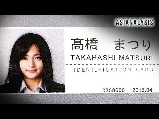 Matsuri Takahashi- What Made This Japanese Company Employee Pass Away at only 24 Years Old?