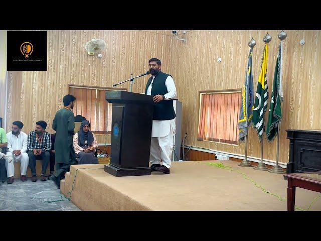 Our University Students in International Arena | YOUTH AWARENESS TALKS | DC YASIR RIAZ