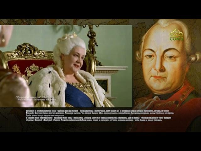 Этот день в истории 9 апреля