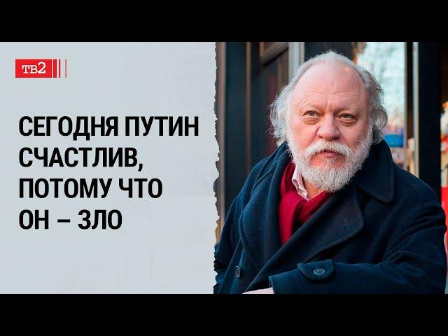 Страна культа смерти. “Хотят ли русские войны” - главный вопрос существования нации | Померанцев