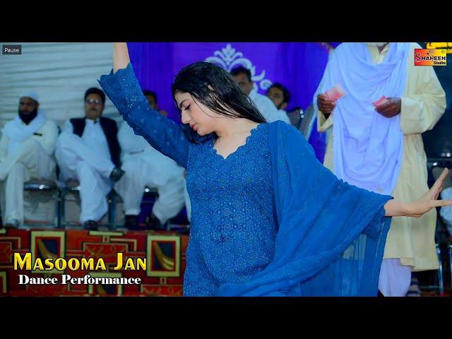 Dooron Dooron Sanu Tarsandy O , Masooma Jaan Dance Performance 2023