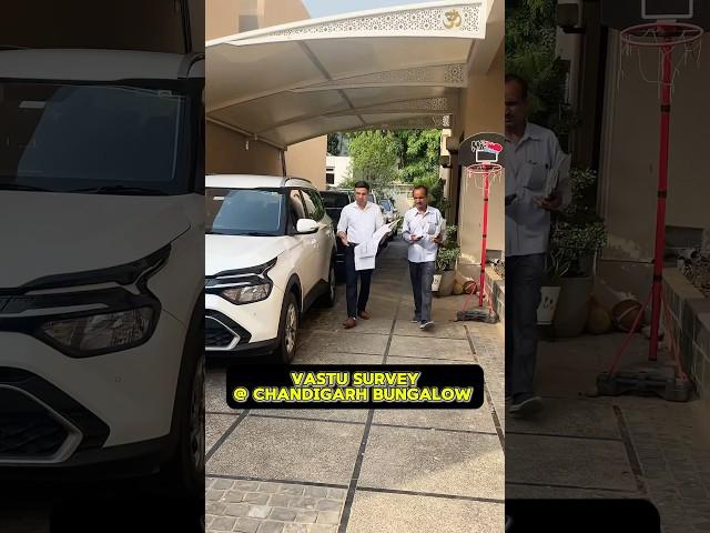 Vastu survey @ Chandigarh Bungalow ...#vastusurvey  #chandigarh #vastuforhome #shortsvideo