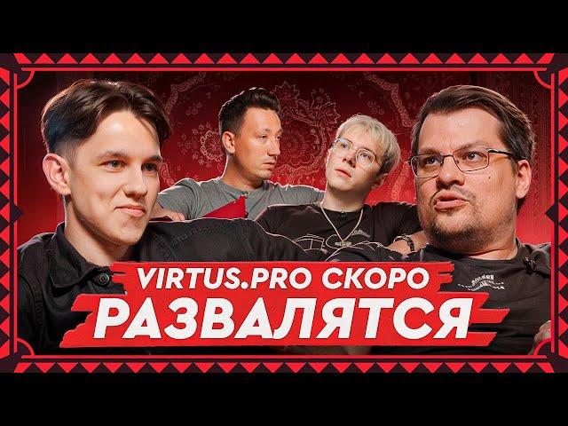 OverDrive & tried | Возвращение s1mple, развал Virtus.Pro и штрафы от GUN5 | На коврах #13