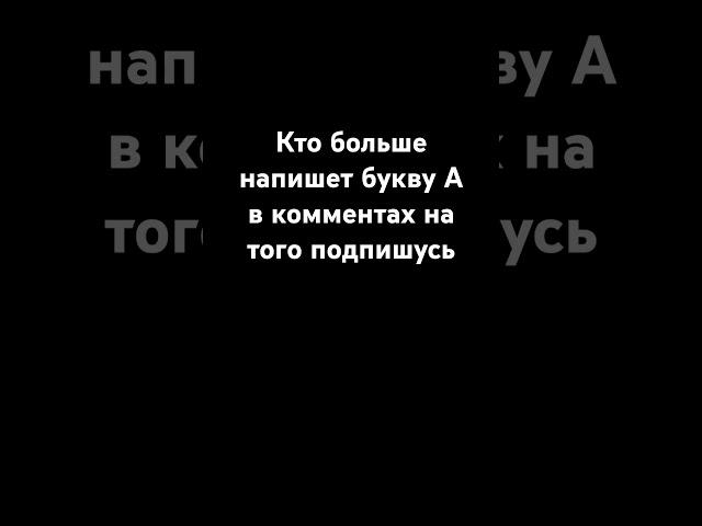 #maths #puzzle #gk #mathstricks #upsc #anatomy #фильмы #фильм #сериал #film