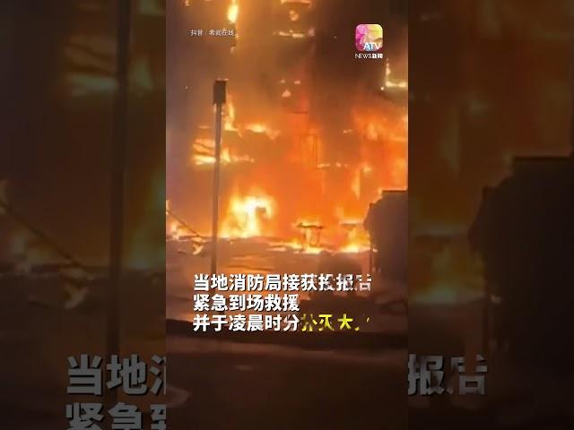 深夜遭祝融光顾  重庆住宅大楼整栋烧