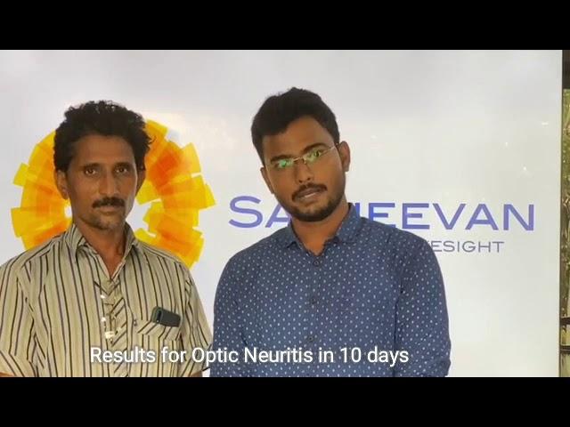 Treatment of Optic Neuritis at Sanjeevan For Perfect Eyesight