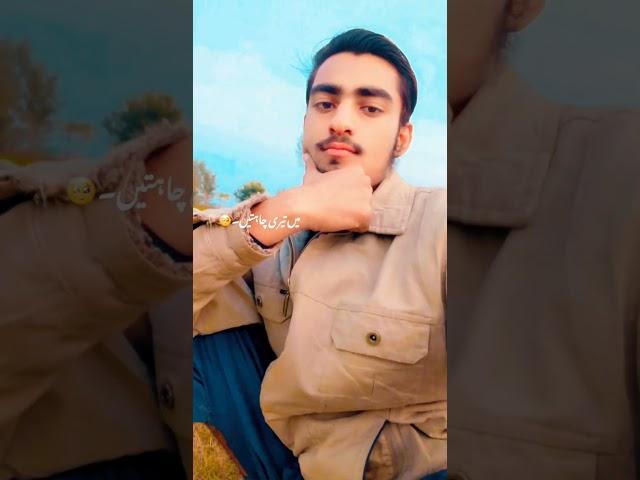 #vlog #myfirsttimeinmylifevlog #arshadsharifkiyaadmeinbol #minivlog #arshadshreef #howtocreatemyfirs