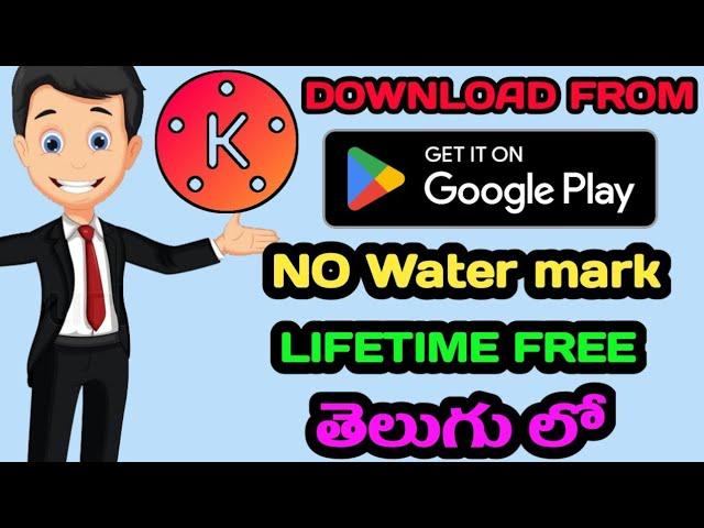 KineMaster lifetime without water mark | download from playstore