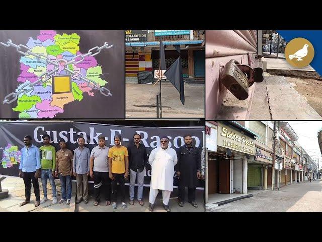 Muslim traders observed bandh as Black day in protest against Gustak e Rasool