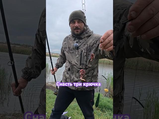 Лящевка три крючка #рыбаки #рыбалка