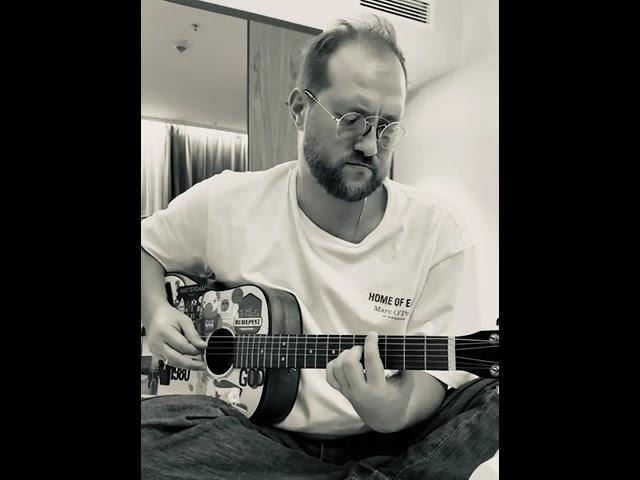 #guitar #acousticguitar #music #musica #guitarcover