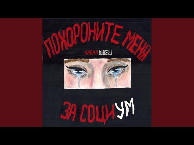 Мальчик из Питера