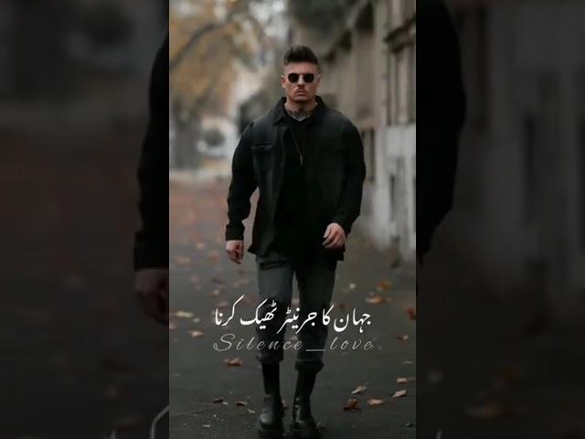 #umera #ahmad #