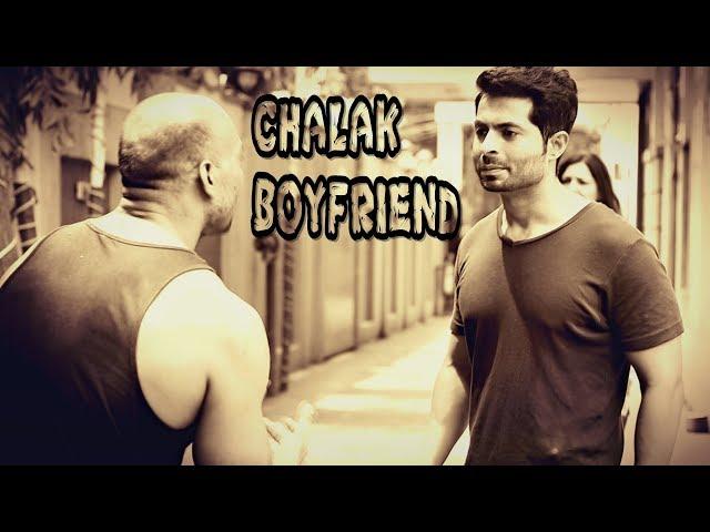 CHALAK BOYFRIEND | चालक बाय्फ्रेंड | PAWAN UTWANI