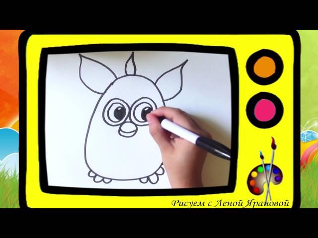 Как нарисовать фёрби. Оживающие рисунки / How to draw furby.   Наше всё!