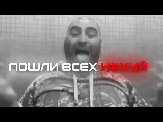 Арсен Маркарян - Всегда ДУМАЙ САМ!