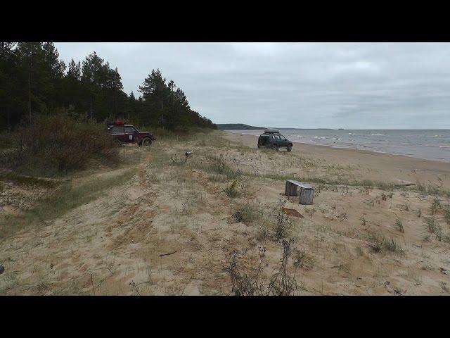 Банда НИВАводов в Карелии. Часть 1. Пролог.