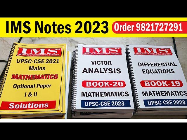 Ims maths optional notes 2023 || IMS Notes For Maths Optional | Optional Notes Unboxing & Review