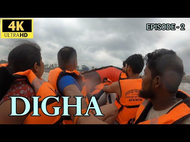 EP-2 | BOATING AT DIGHA | DHEUSAGAR PARK | DIGHA TOUR GUIDE