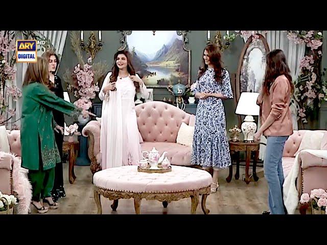 Introduction of today's special guests | Good Morning Pakistan