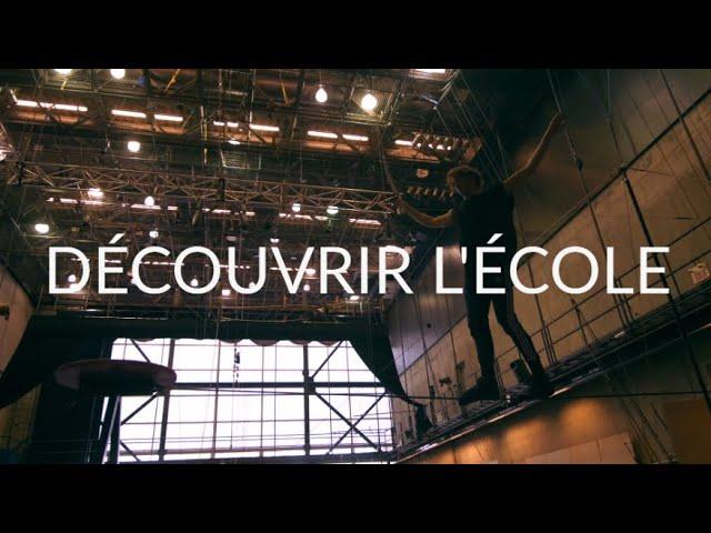 Découvrir l'École nationale de cirque!