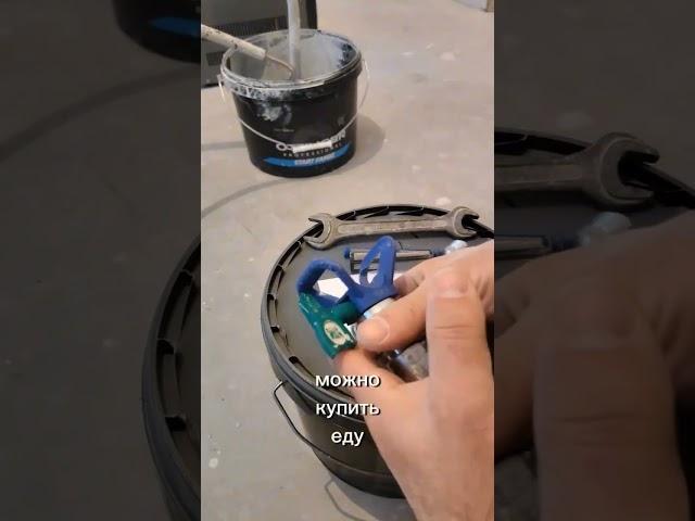 золотые слова сопло и сопло держатель