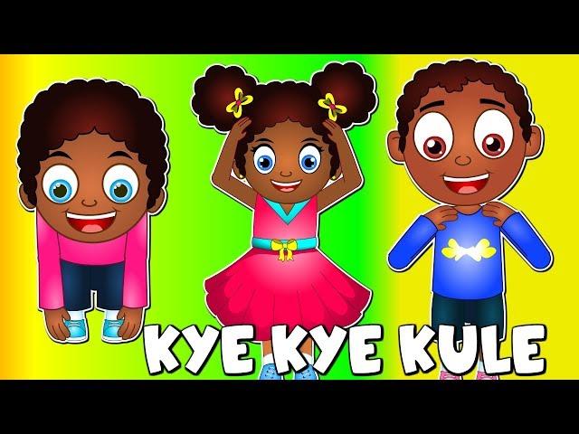 Kye Kye Kule | Twi Baby Song | Che Che Koolay Ghana Folk Song | Game for Kids | Akan Nursery Rhymes