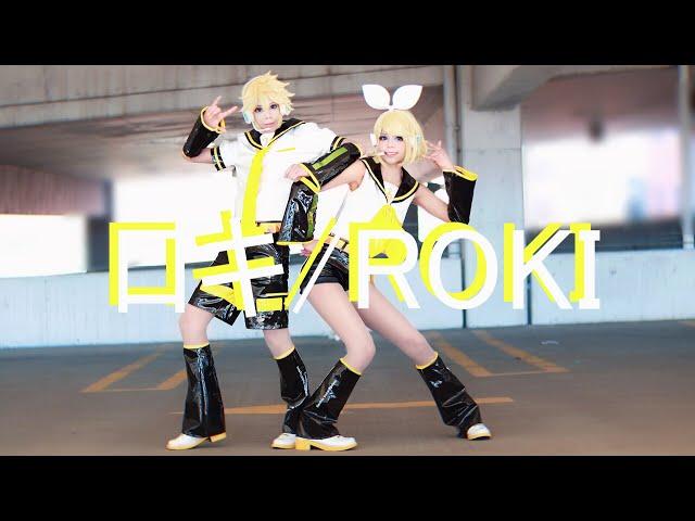 【ロキ/ROKI】Magical Mirai Cosplay Dance Cover