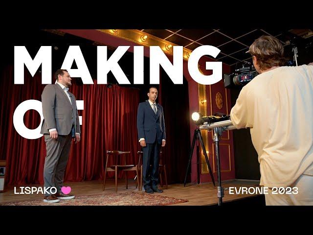 MAKING OF - Evrone 2023