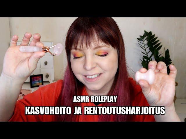 ASMR ROLEPLAY - Rentouttava kasvohoito ja meikkien esittely - Cocopanda