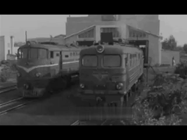 Твоя безопасность  1968