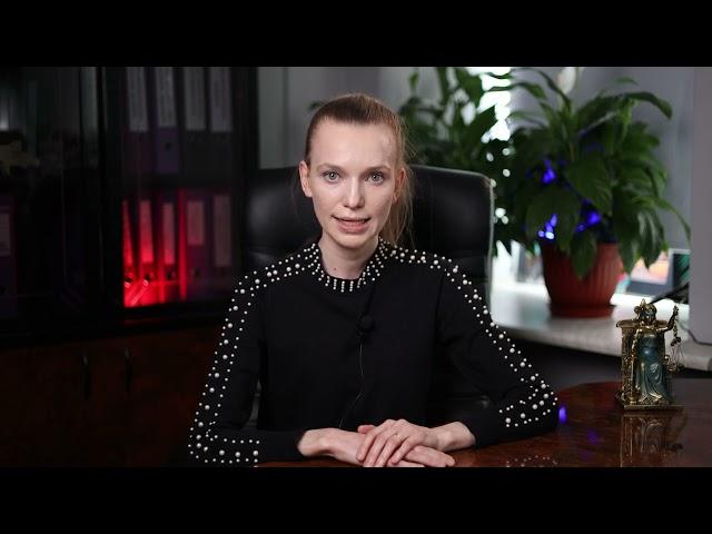 Процедура лишения водительских прав