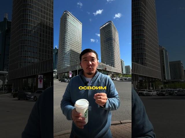 Идет набор на бесплатное обучение по аналитике данных! #dataanalytics