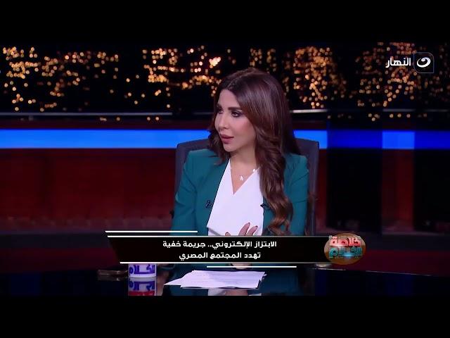 منال الجيوشي تحكى مأساة تعرضت لها من ابن عمها بعدما رفضت الزواج منه.. وصدمة لـ أميرة بدر