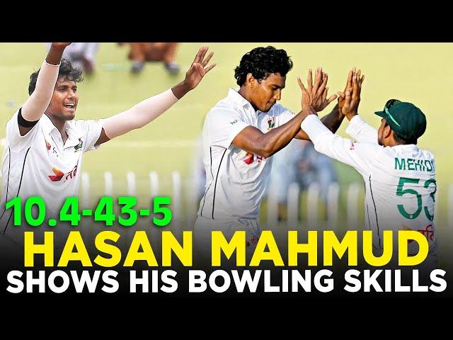 Hasan Mahmud Takes 5 Wicket Haul | Pakistan vs Bangladesh | 2nd Test Day 4, 2024 | PCB | M8A1K