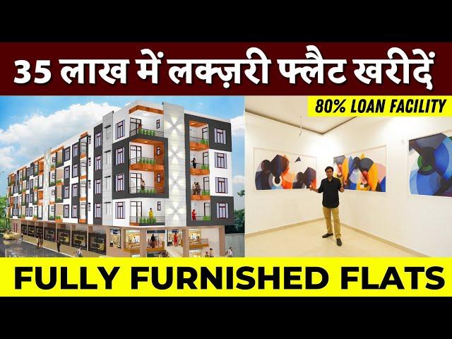 35 लाख में Luxury फ्लैट खरीदें | Flats in Noida | Affordable Flats | Orchid Tower #2bhk #1bhk