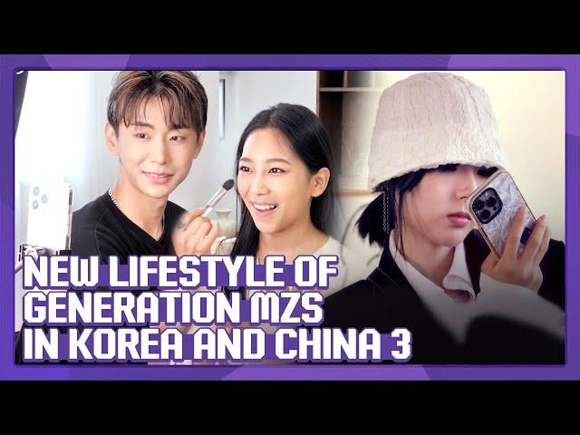 [Arirang Special] New Lifestyle of Generation MZs in Korea and China 3 (한중 MZ - 신라이프스타일 3)