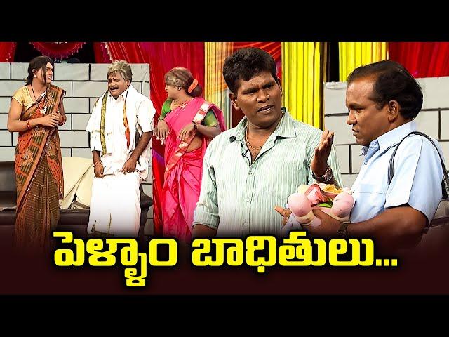 Chammak Chandra, Sattipandu, Vinod Hilarious Comedy Skits | Extra Jabardasth | ETV