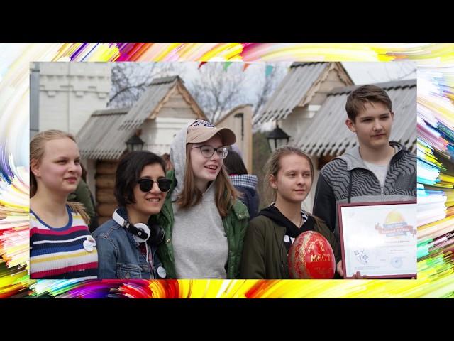 Выпуск 2019 Петрово-Дальневская школа искусств