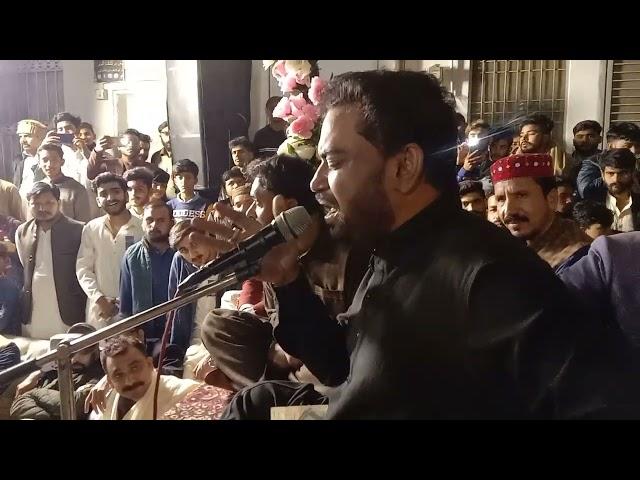 Aslam Iqbal jashan 13 Rajab live